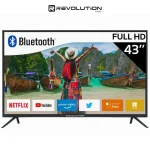 Téléviseur REVOLUTION 43" LED R43G