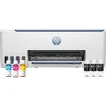 Imprimante Hp 585 Aio Smart Tank