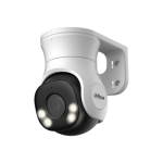 Caméra Dahua HAC-PT1500AP - Caméra PT Fixe 5MP avec Audio