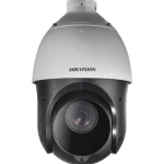 Caméra Hikvision DS-2AE4225TI - Caméra Speed Dome PTZ 2MP X25